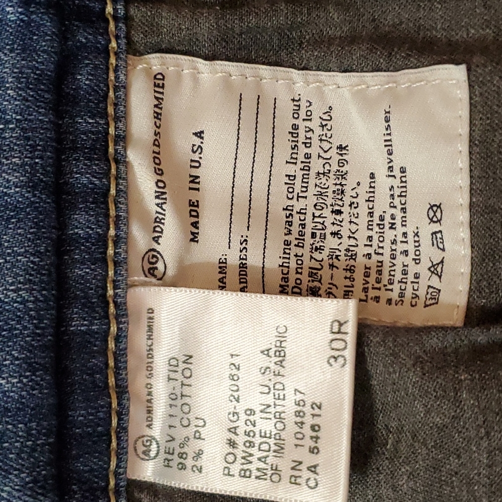 Jeans - Picture 5 of 6